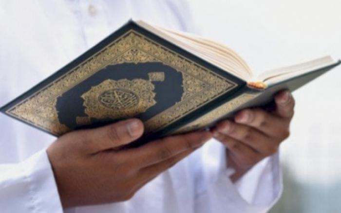صدور القرار المنظّم للتدريس في الكتاتيب القرآنية بالرائد الرسمي