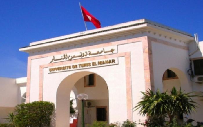 الوحيدة من المغرب العربي..جامعة تونس المنار ضمن الألف عالميا
