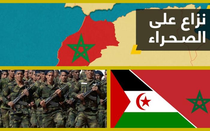 Embedded thumbnail for البوليساريو و الصراع حول الصحراء الغربية بين المغرب و الجزائر
